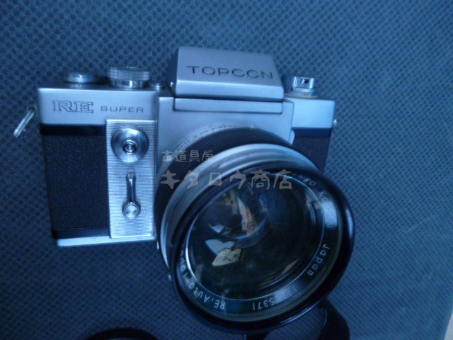 TOPCON REスーパー