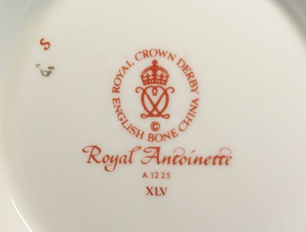 Royal Crown Derby ラージポット
