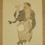 尾竹竹波 掛軸