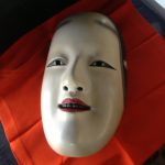 能面（女面）