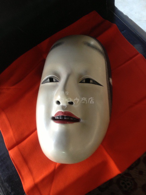 能面(女面)