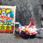 超合金 DELUXE グレンダイザー