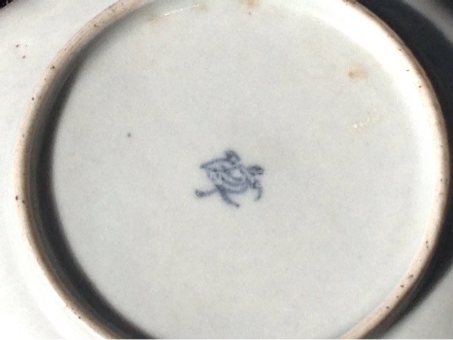 染付小皿