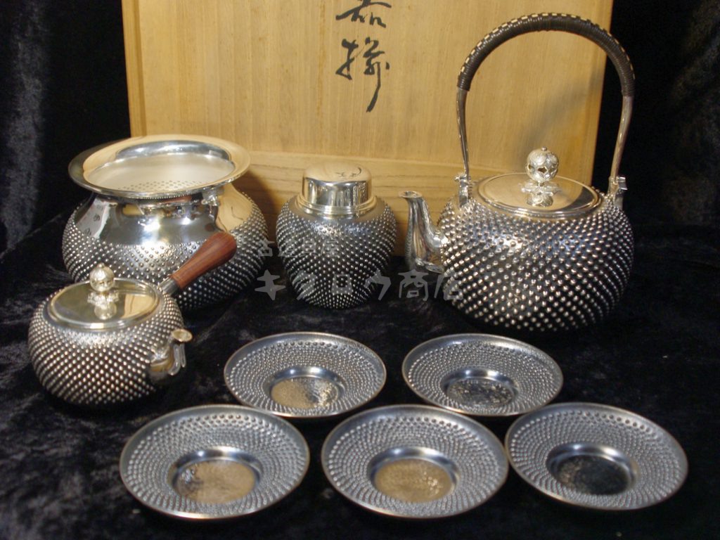 純銀製 御茶樹揃