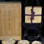 銀杯 尚美堂製