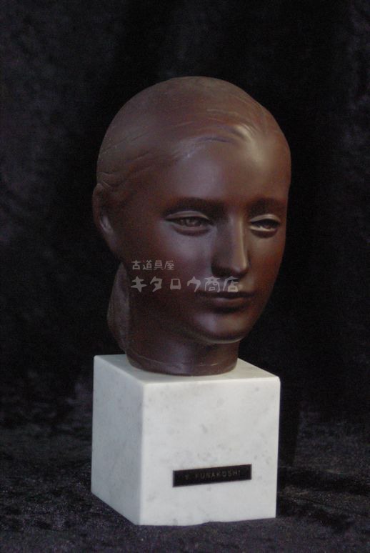 舟越保武 「ローラ」