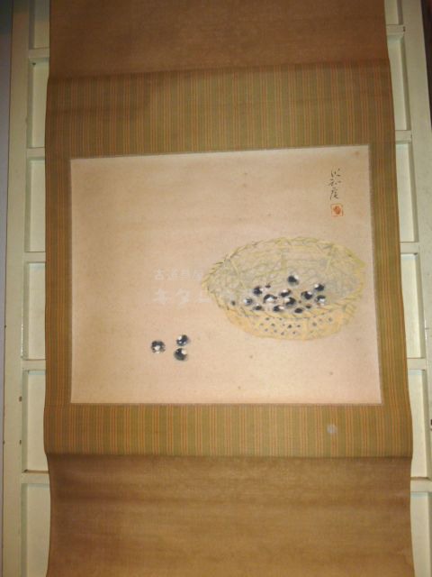 田中以知庵 掛軸