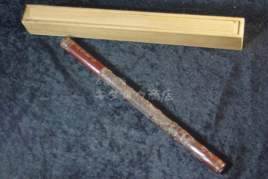 竹刻香筒