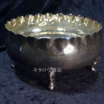 銀製（970）フラワーベース