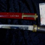 短刀