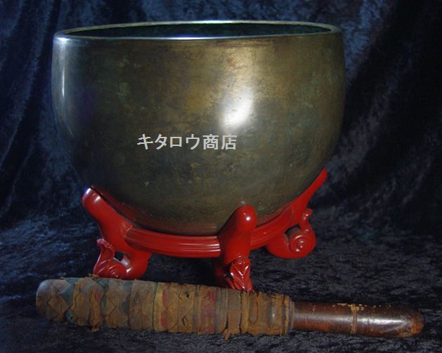 砂張おりん