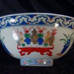 三浦竹泉