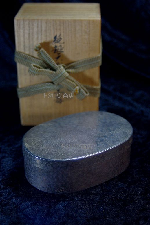 長谷川一望斎(初代春江)作 大判型菓子器