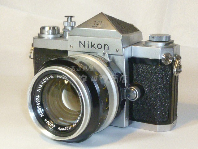 Nikon F