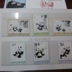 中国切手