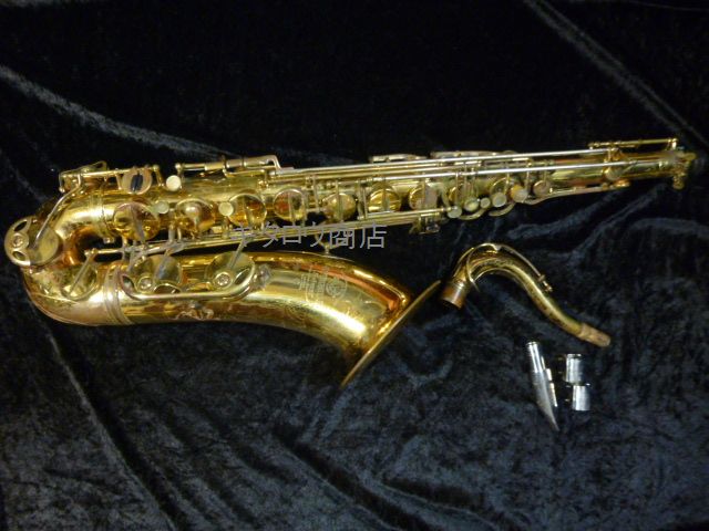 H.Selmer アルトサックス