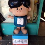 ナショナル坊や（店頭用）