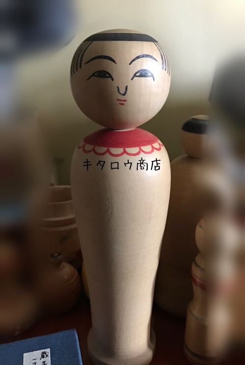 坂下隆男 工人作こけし
