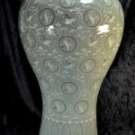 柳海剛（柳根瀅 ）作 象嵌青磁瓶