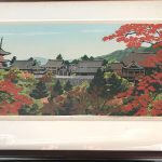 井堂雅夫木版画「清水寺の秋」