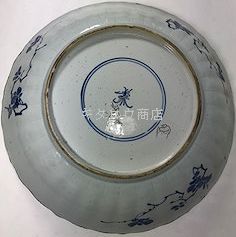 青花花籠紋盤