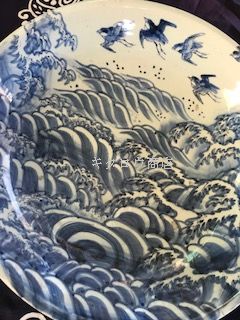 染付大皿