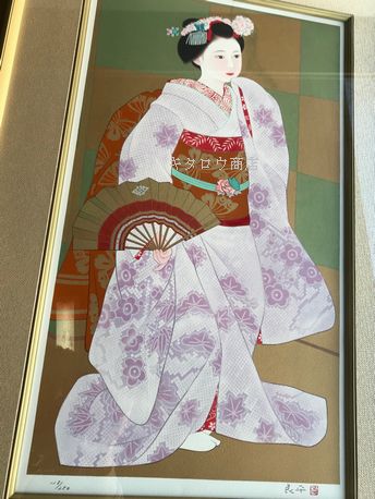 三輪良平