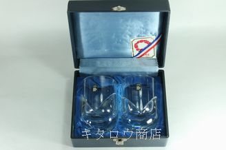 Daum ペアグラス