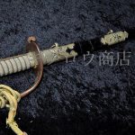 帝国海軍 儀礼刀