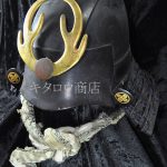 鉄黒漆塗頭形兜