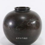銅器花器