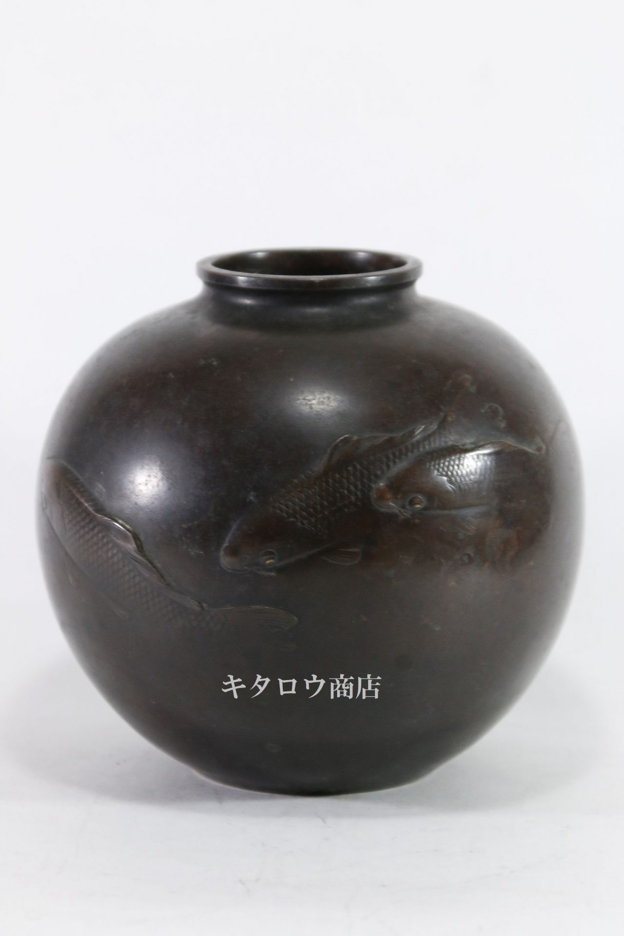 銅器花器