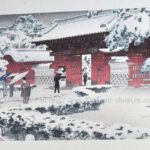 笠松紫浪木版画本郷赤門の雪